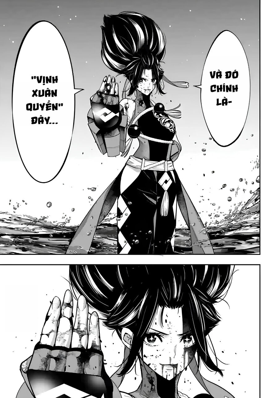 page_26