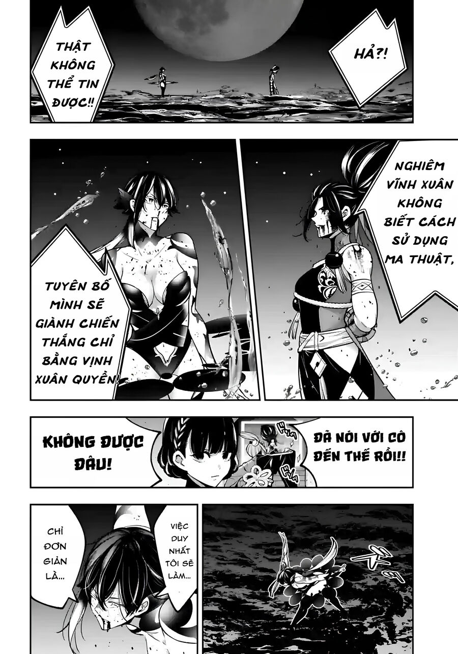 page_27