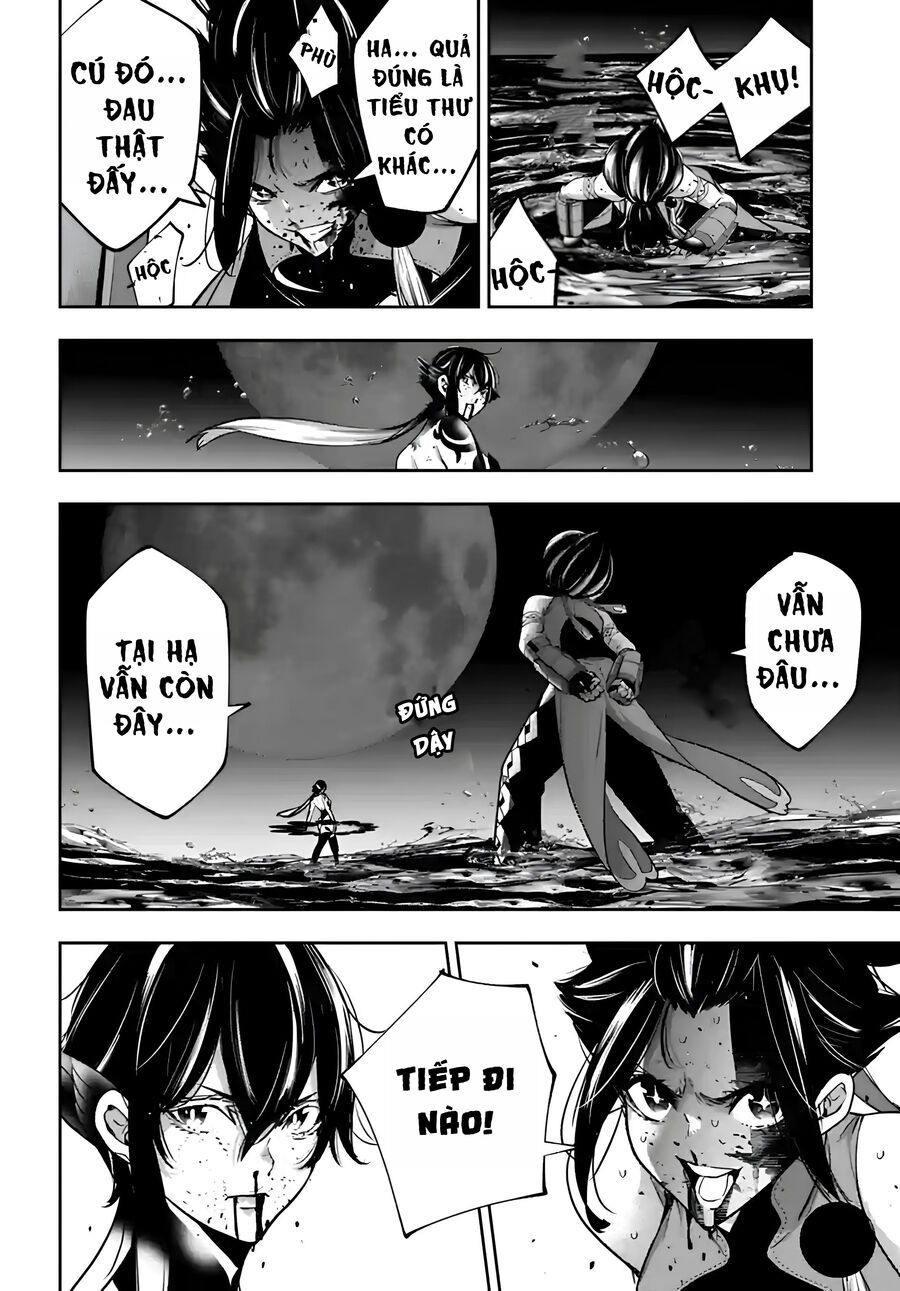 page_31
