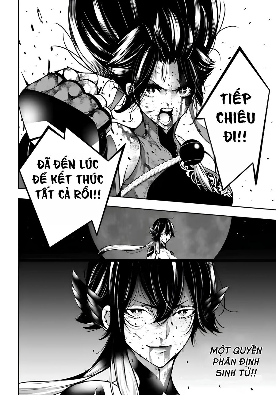 page_39