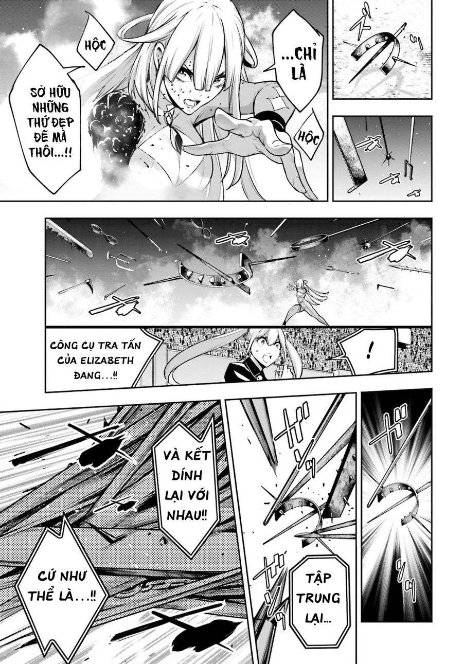 page_13