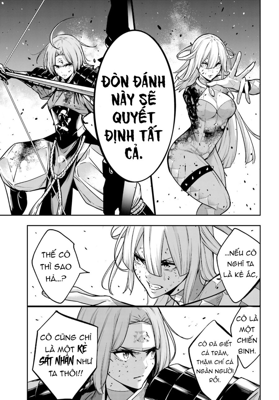 page_17