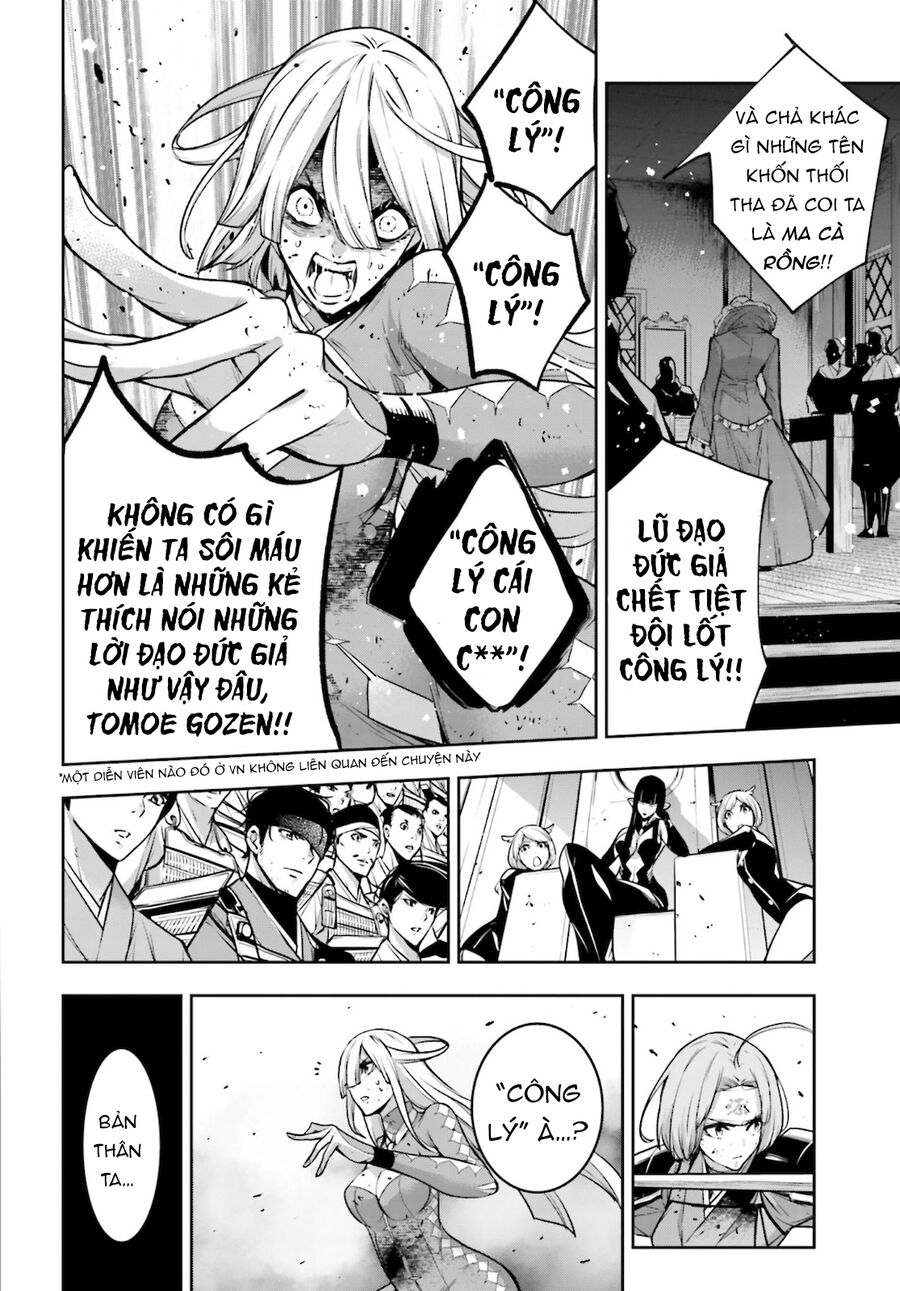 page_18
