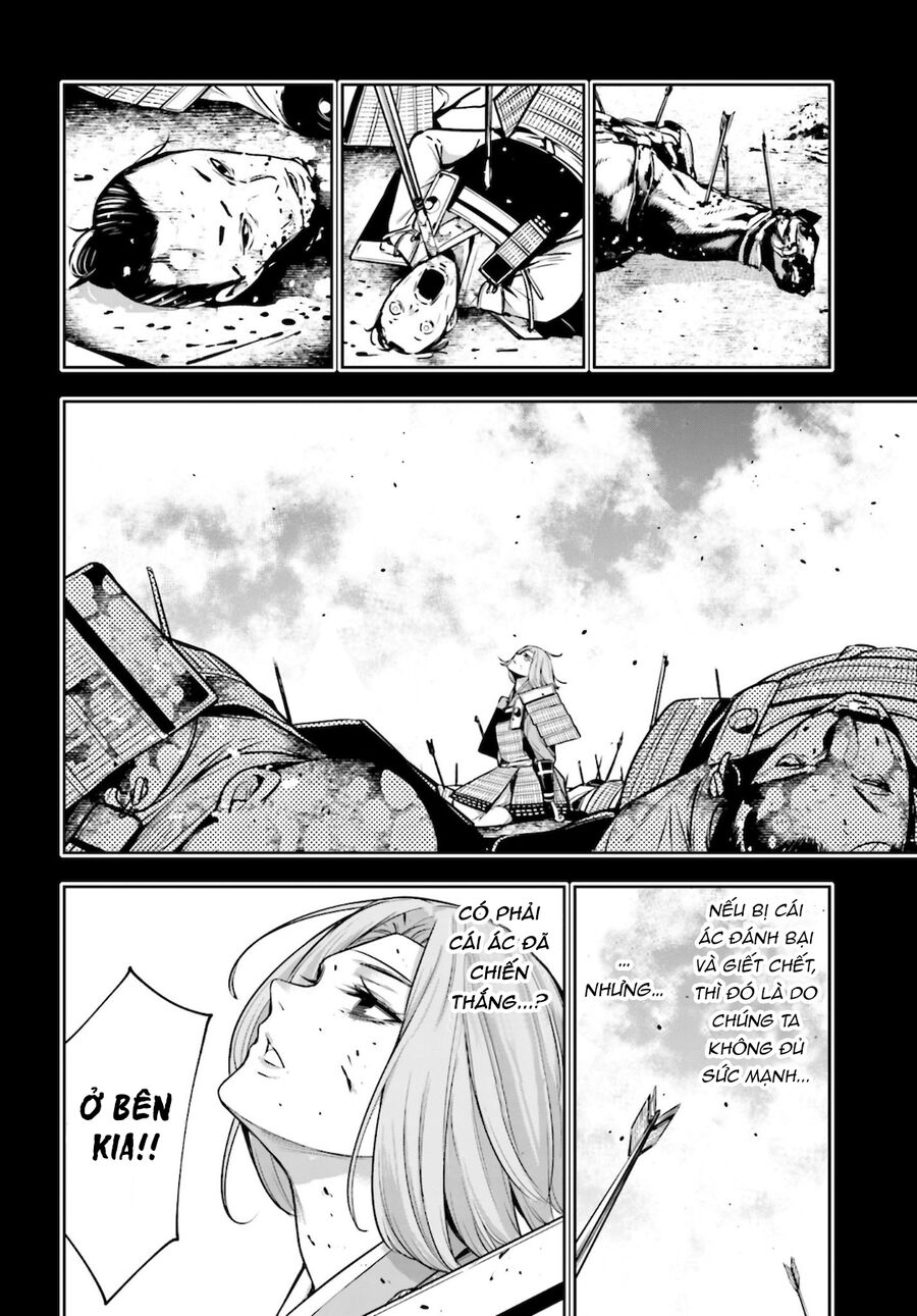 page_26