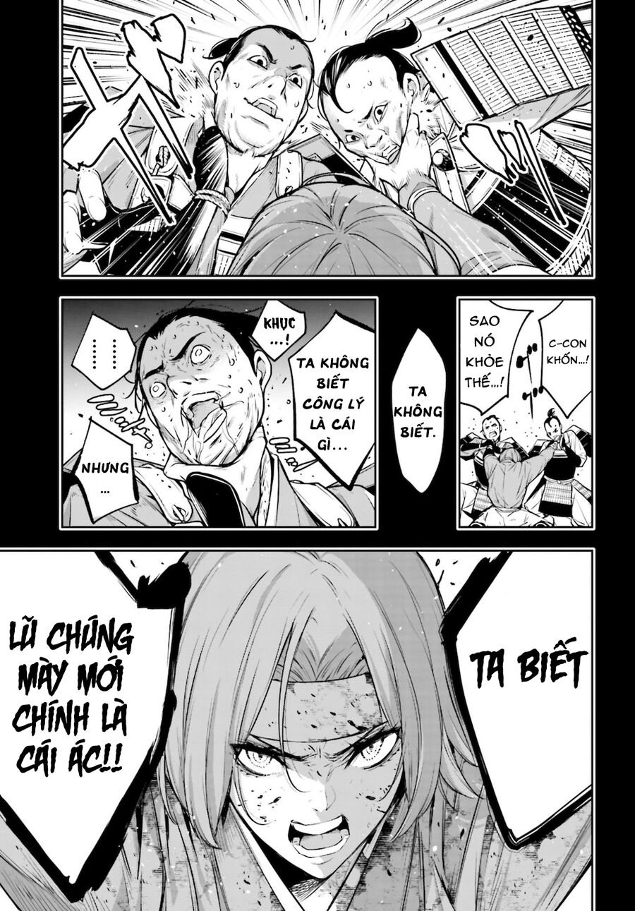 page_31