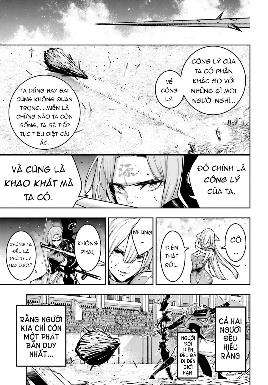 page_33