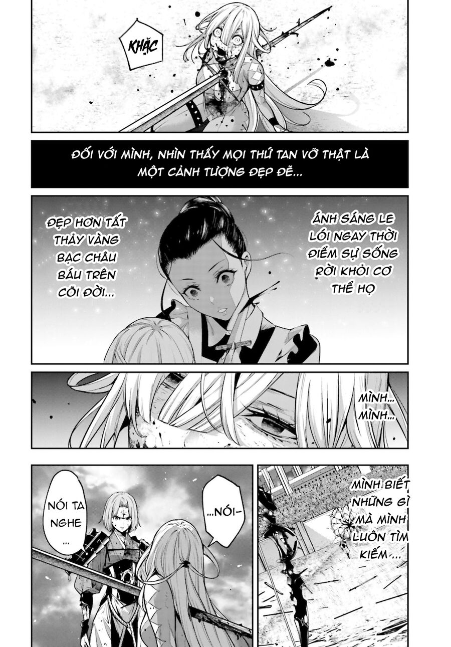 page_43