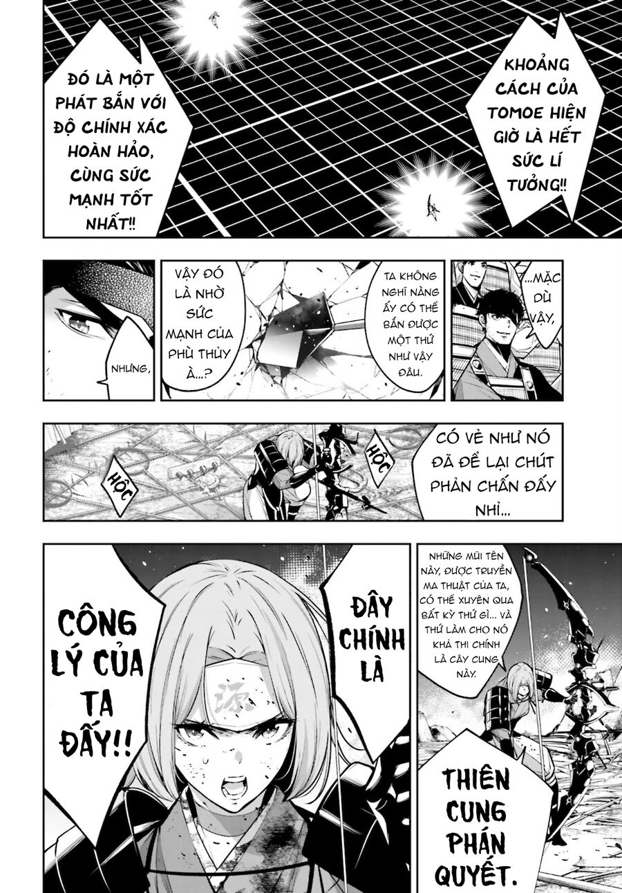 page_6