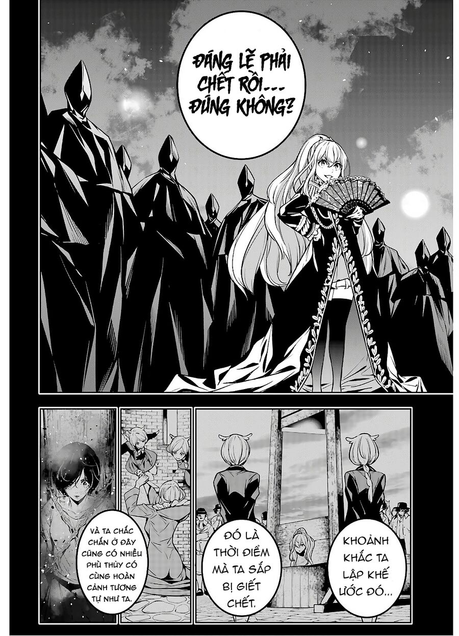 page_13