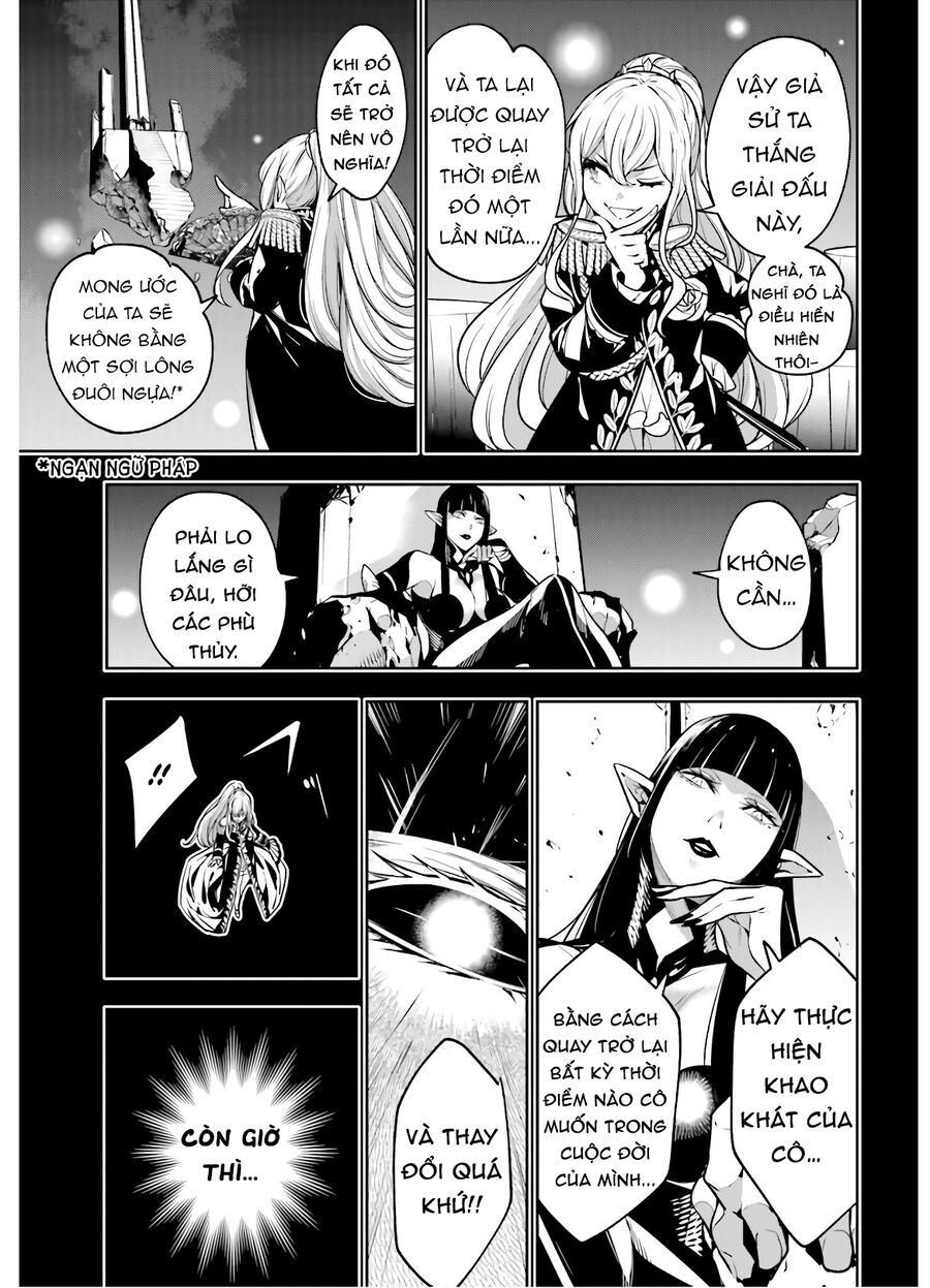 page_14