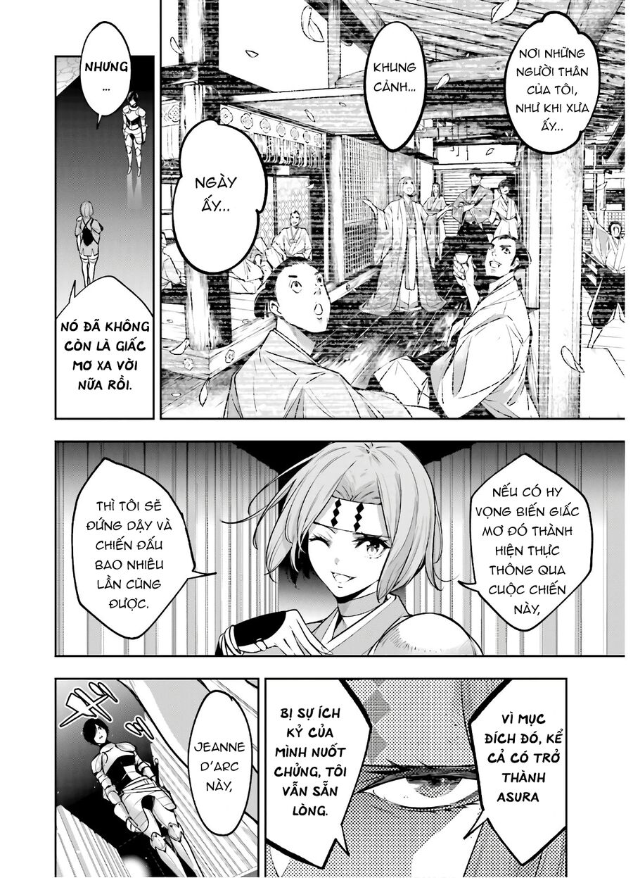 page_17