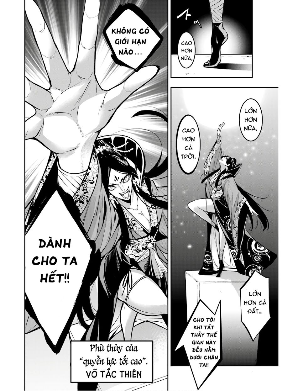 page_27