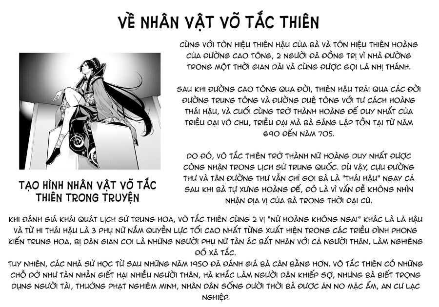 page_33