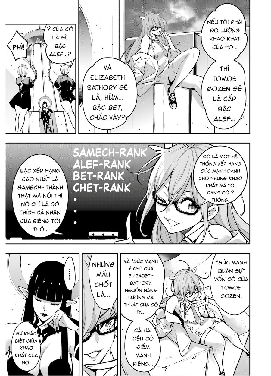 page_6