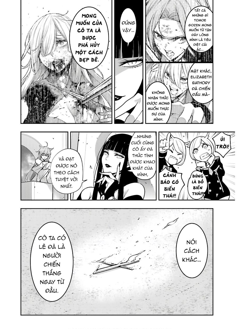 page_7