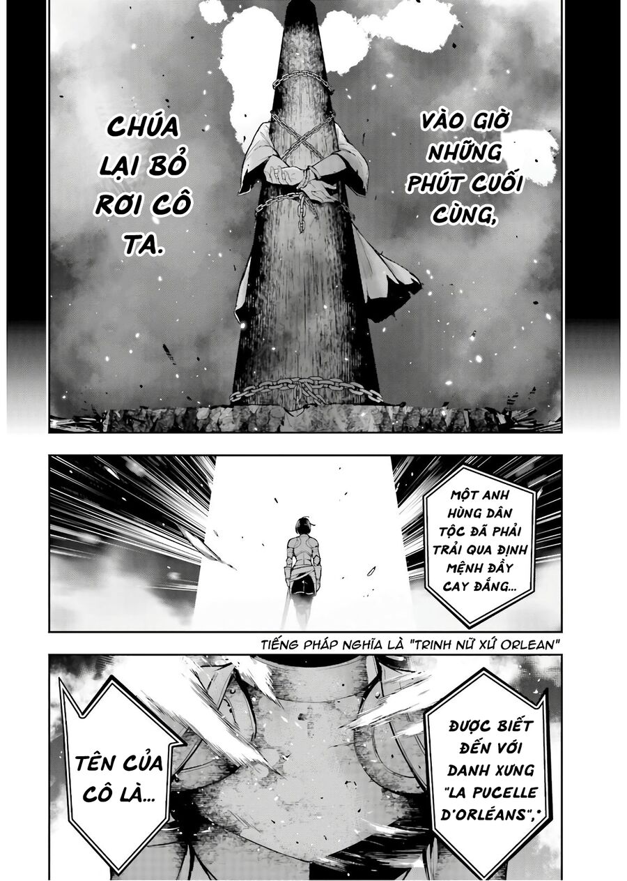 page_12