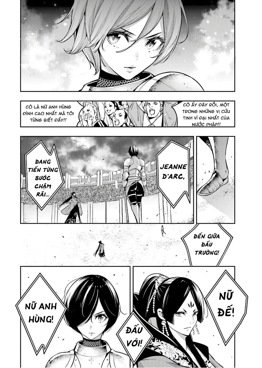 page_14