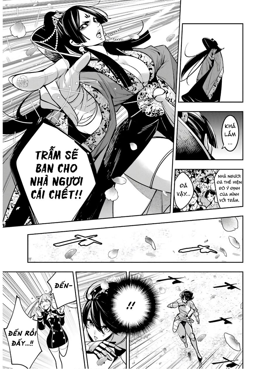 page_25