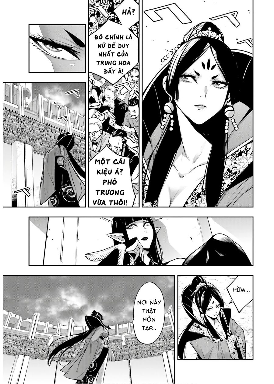 page_9