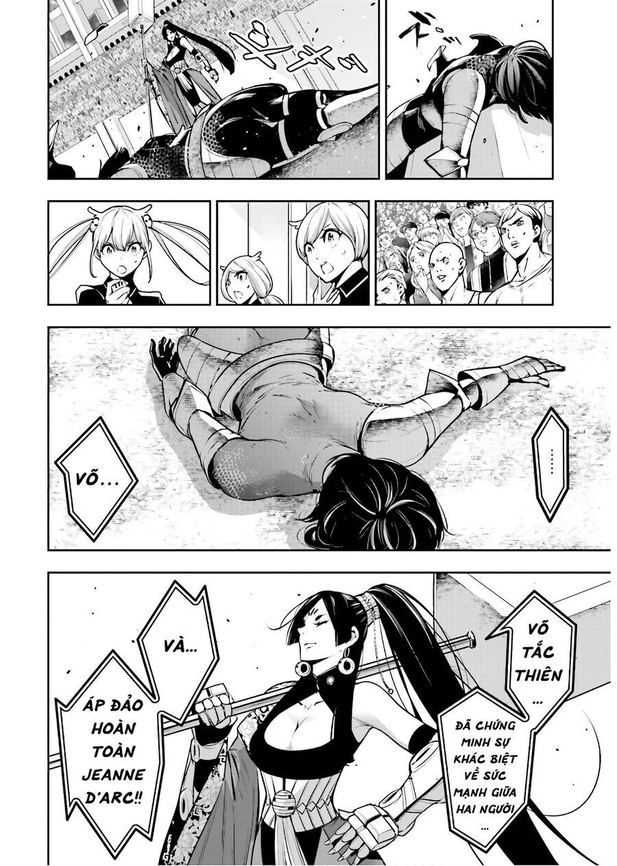 page_17