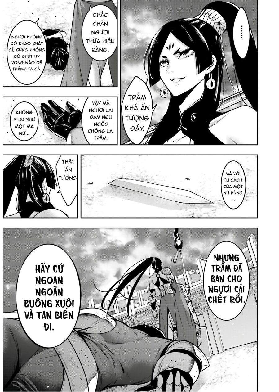 page_18