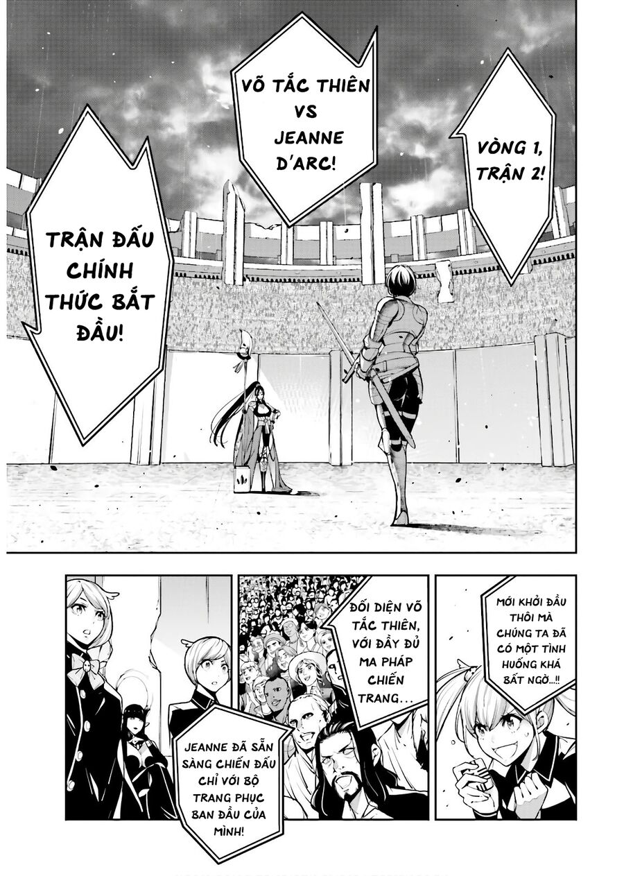 page_2