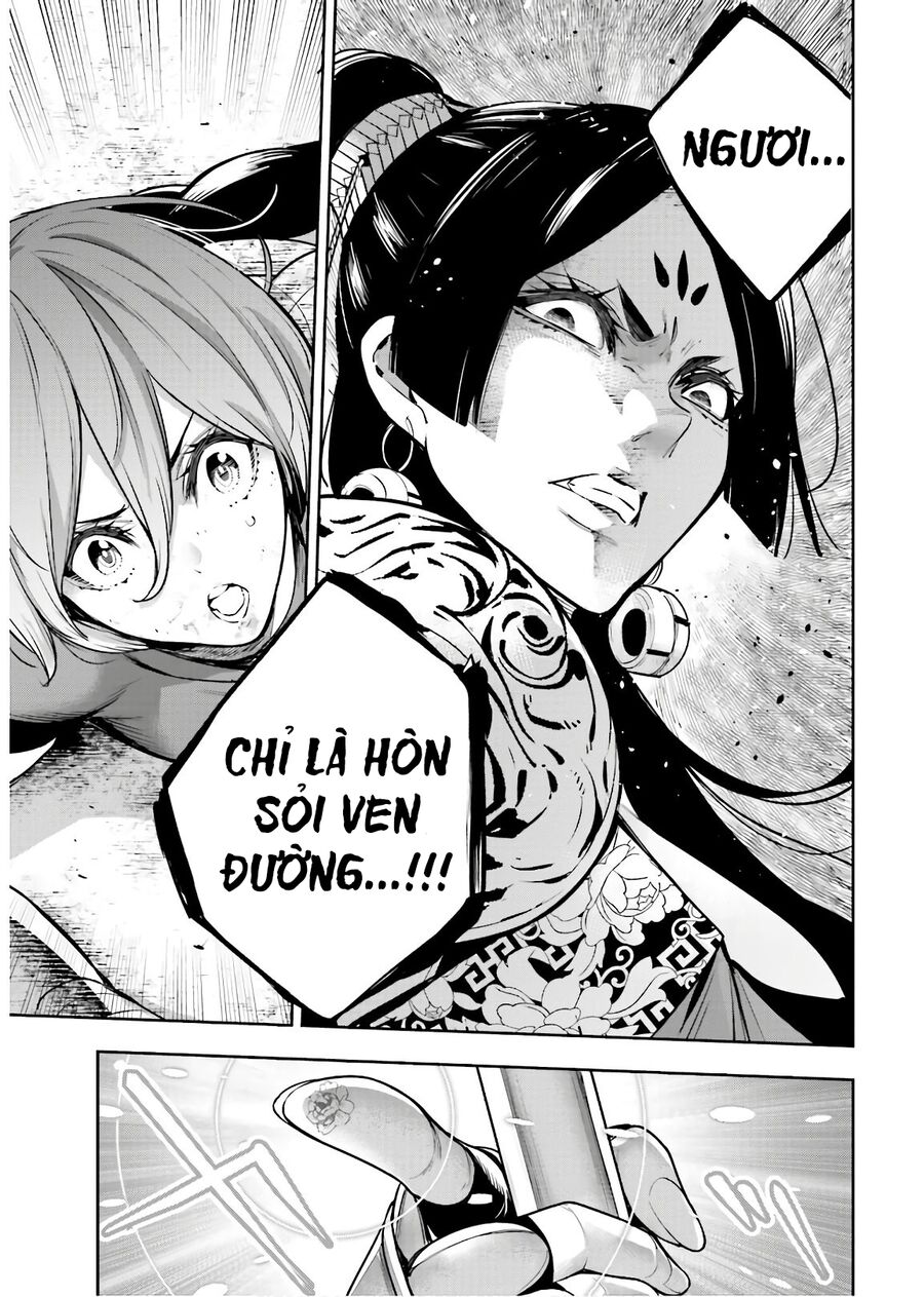 page_20