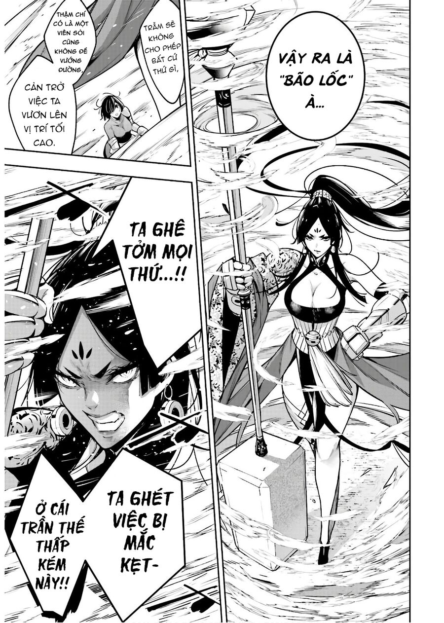 page_22