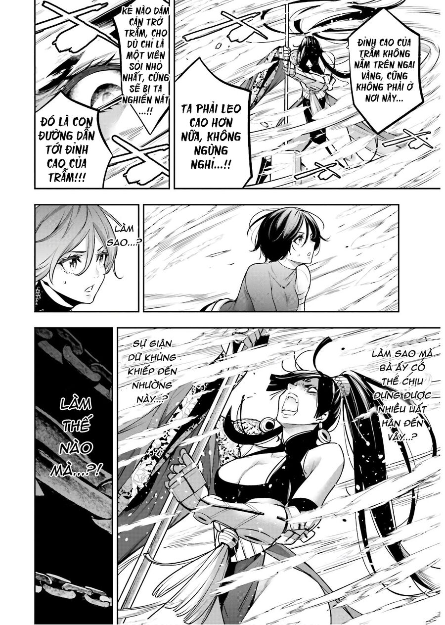 page_23