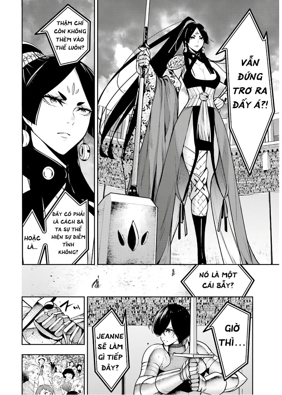 page_5