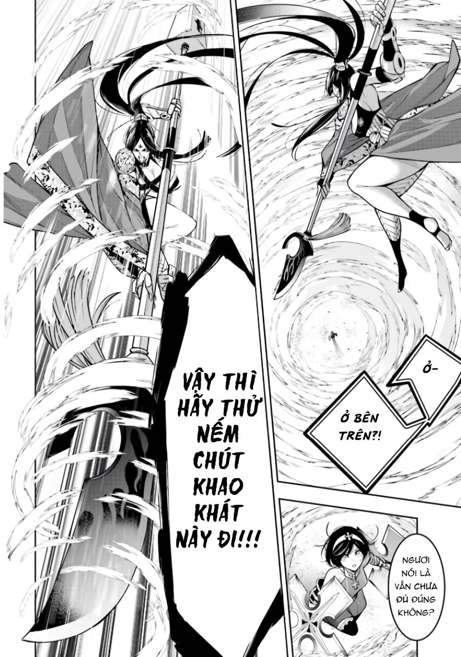 page_20