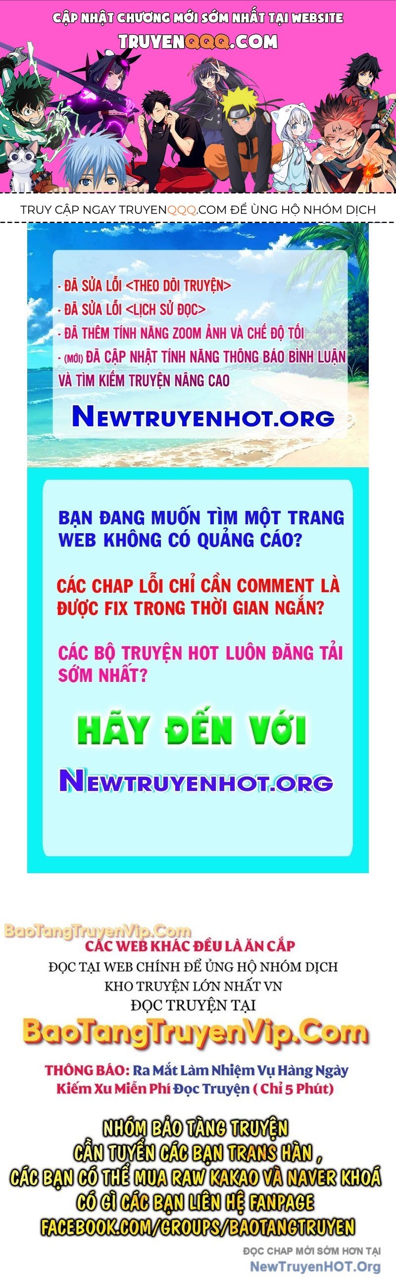 page_0