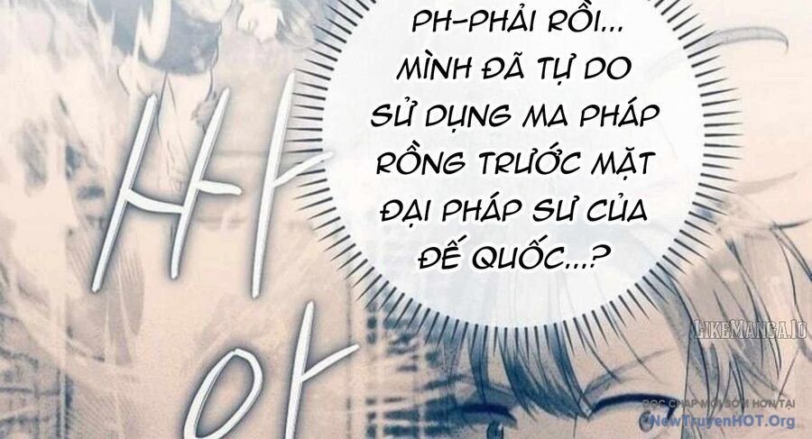 page_255