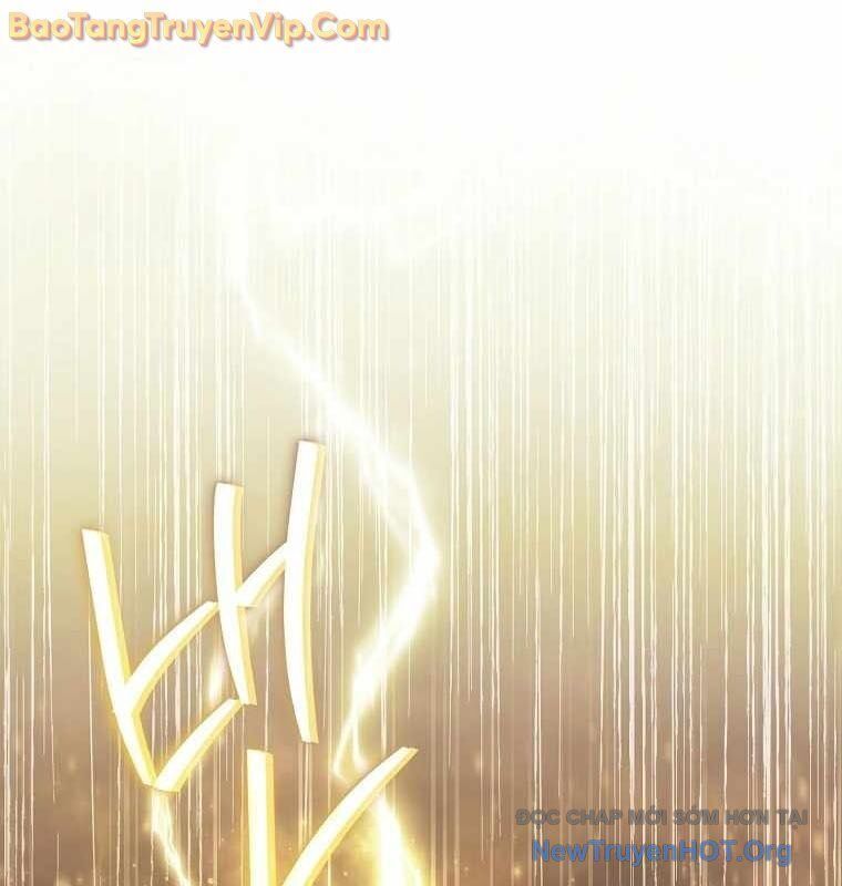 page_199