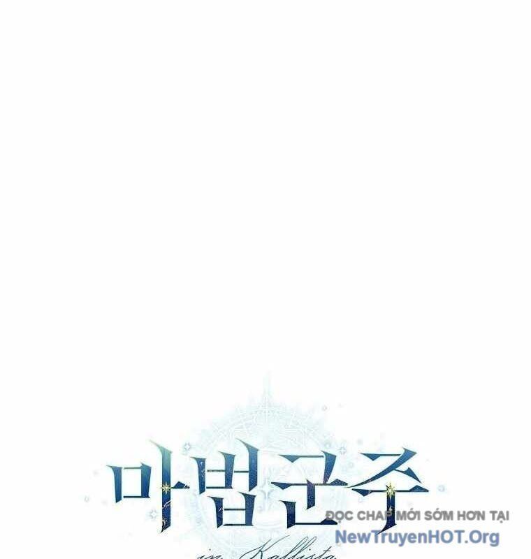 page_51