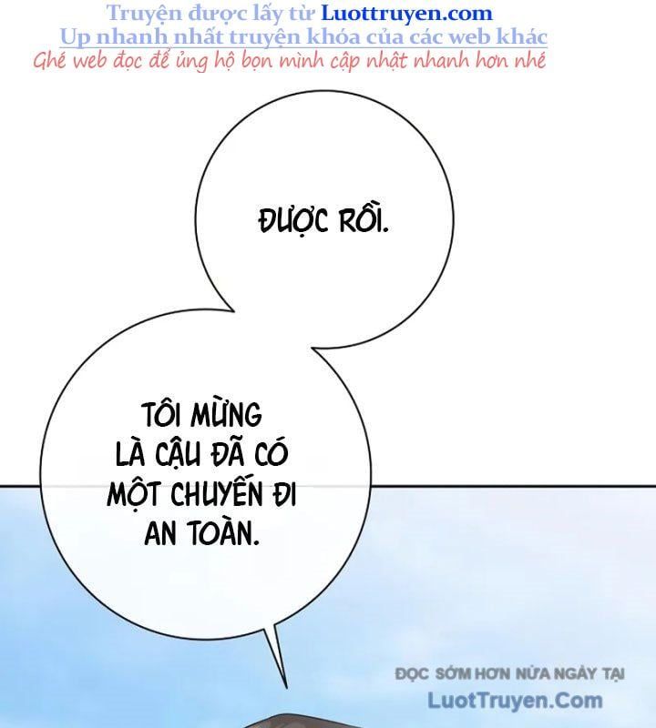 page_206