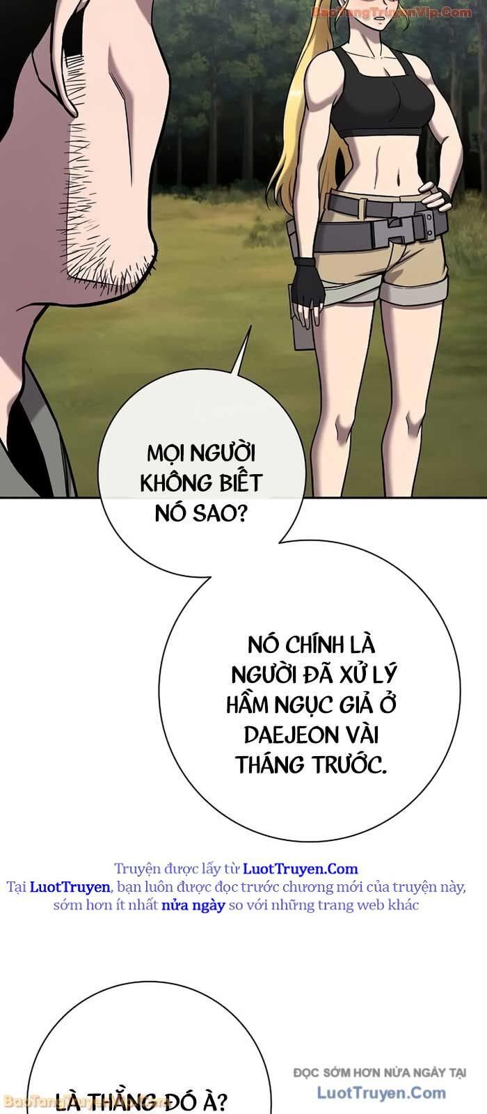 page_123