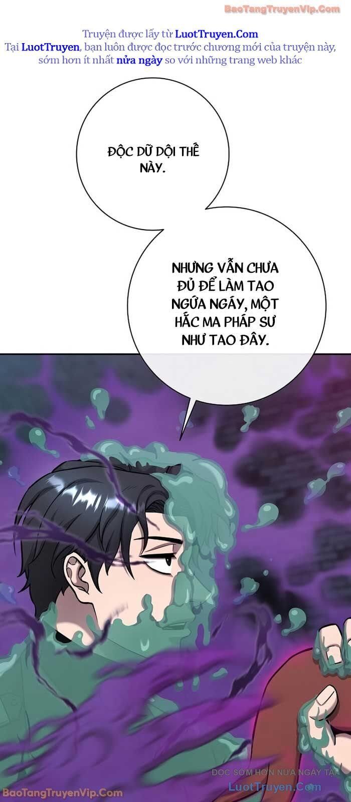 page_84