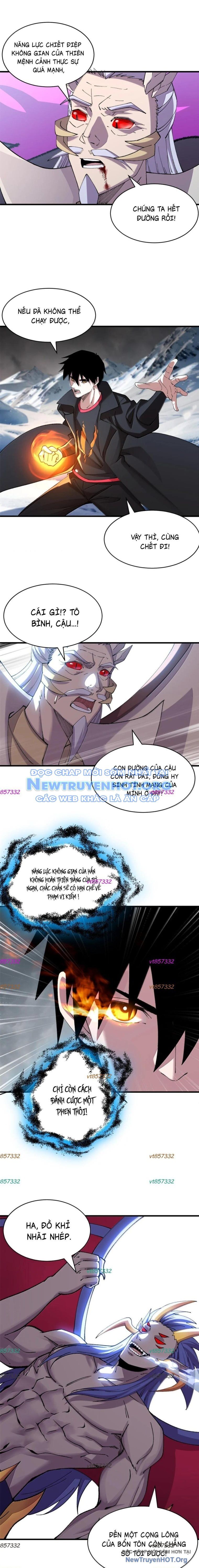 page_7