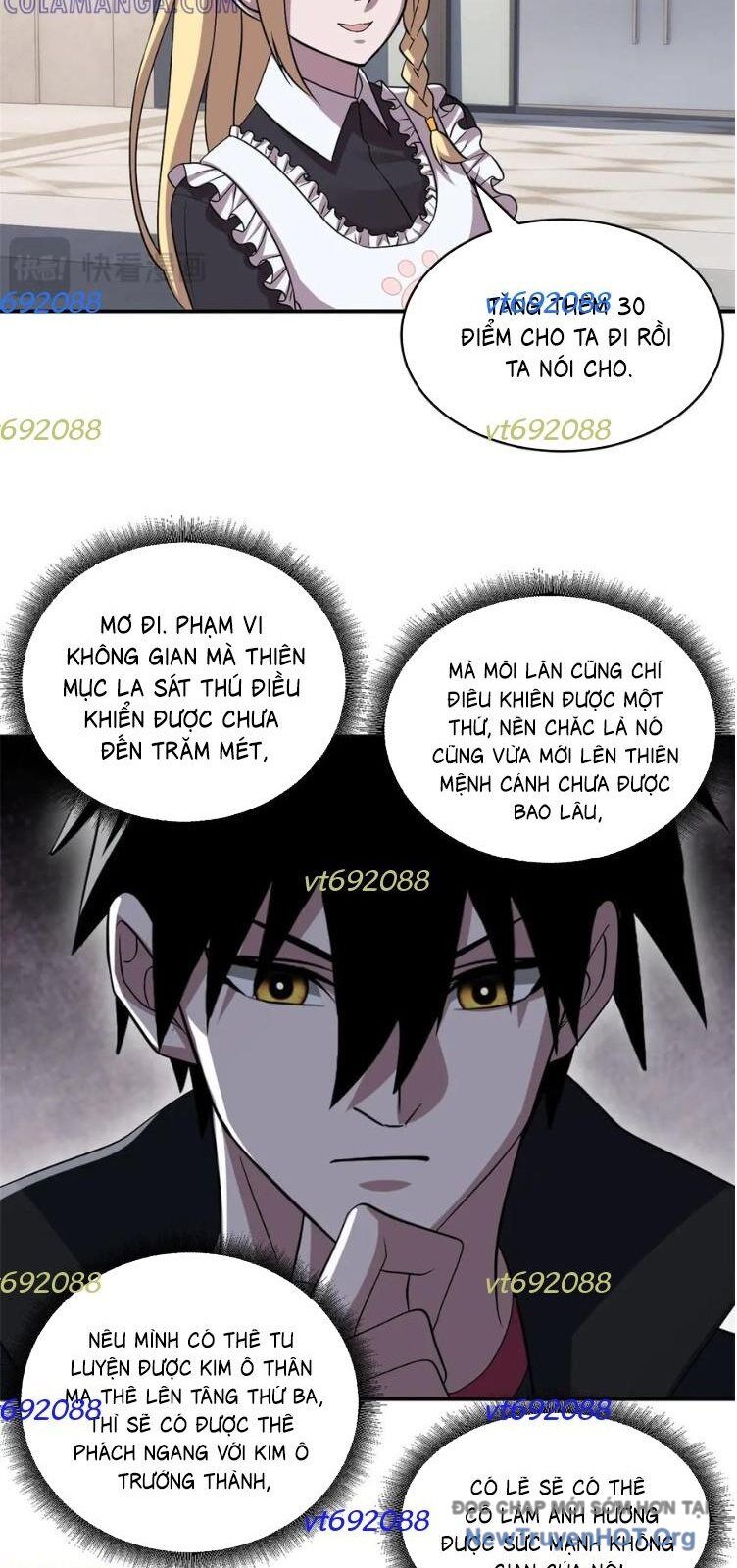 page_17