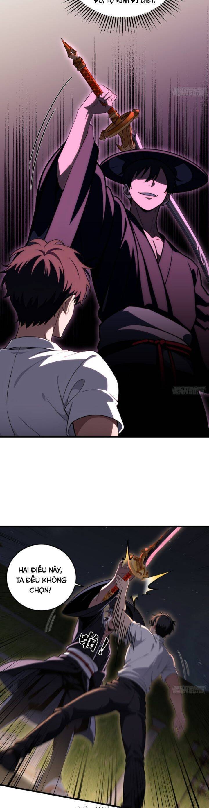 page_11