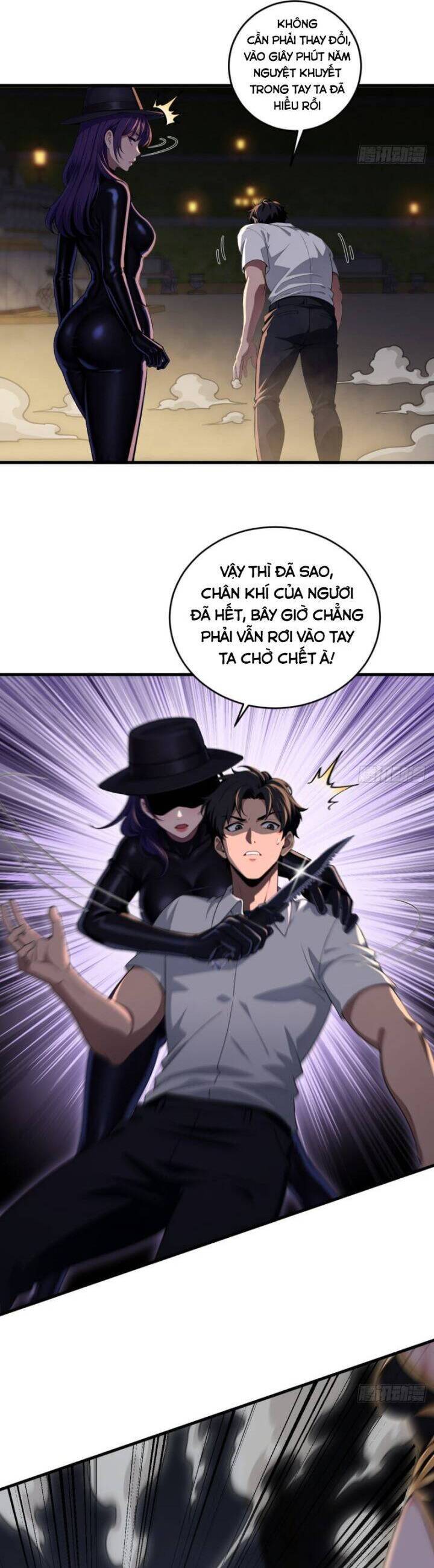 page_16