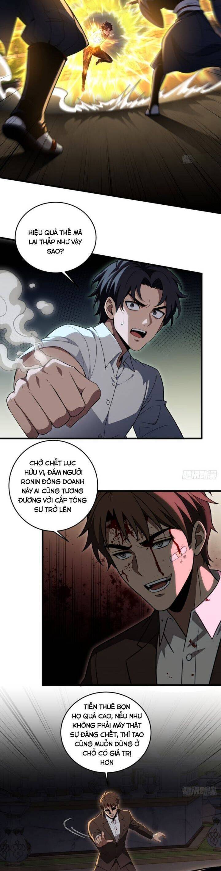 page_3