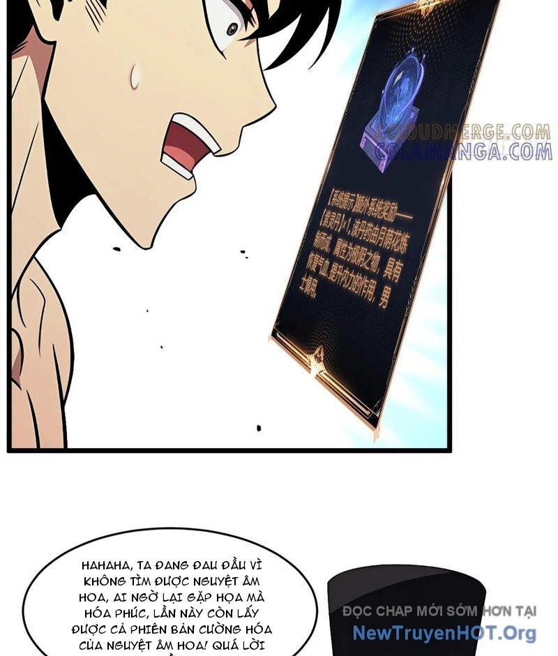 page_11