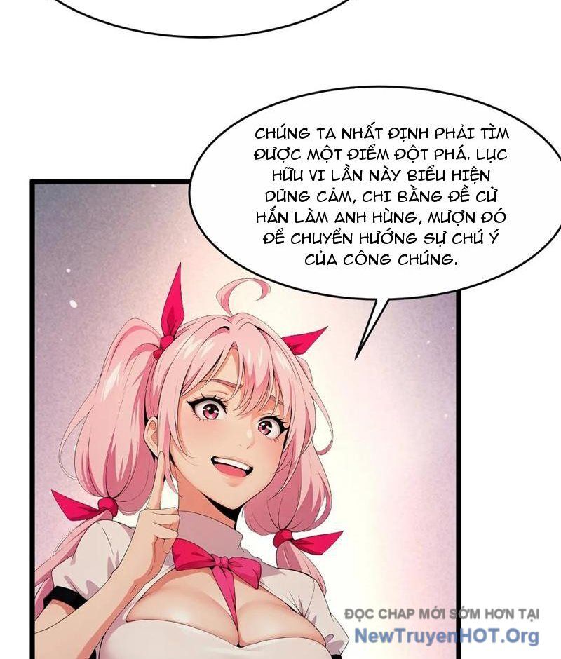 page_19