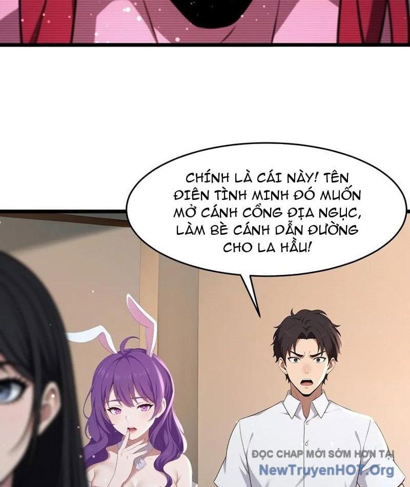 page_23
