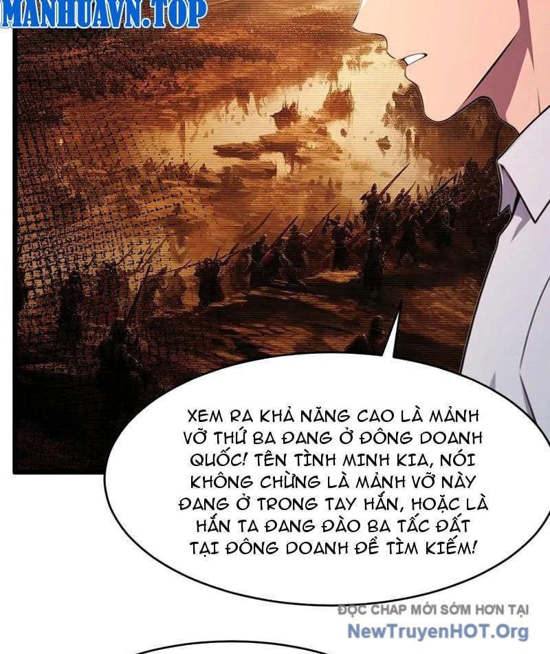 page_48