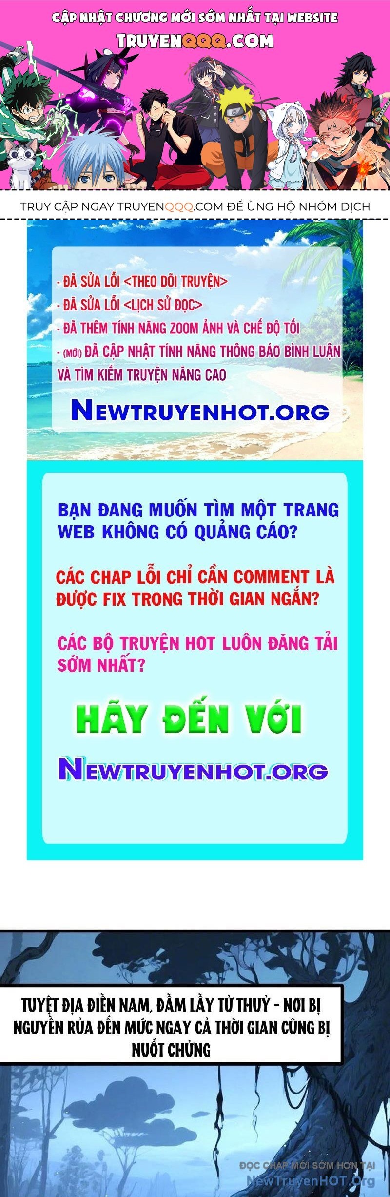 page_0