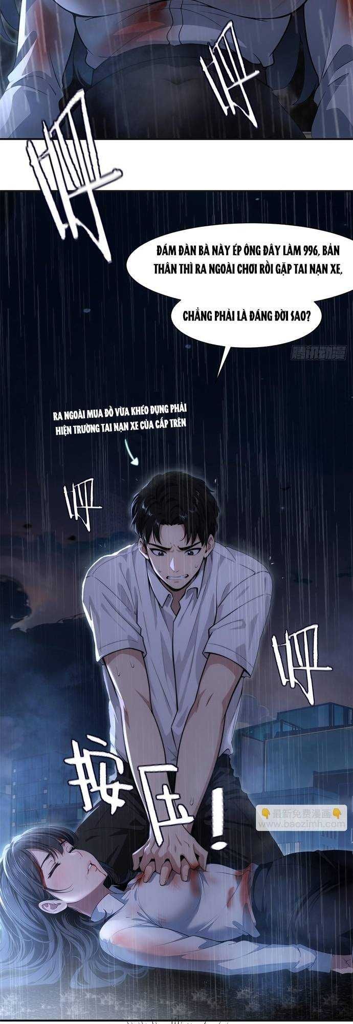 page_4