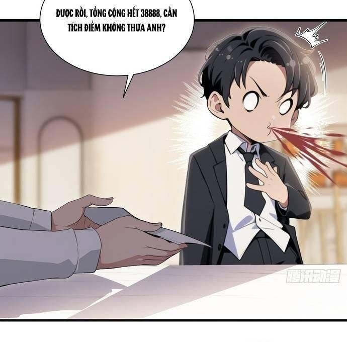 page_17
